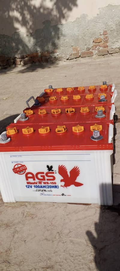 AGS 17 plate batteries for sale