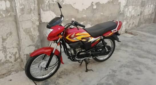 Honda Pridor 2026