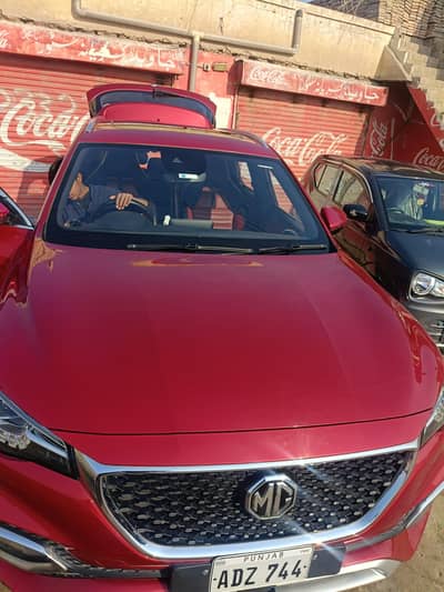 MG 2021 HS