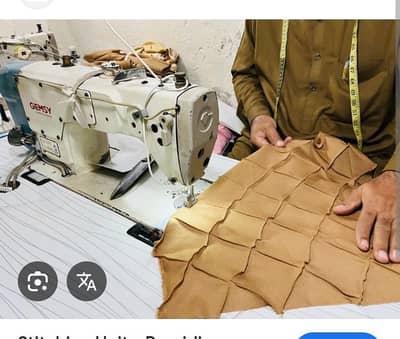 Stitching Karigar Required
