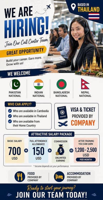 we need a CSR typing candidate who want to working in abroad as well