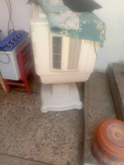 altex coolar
