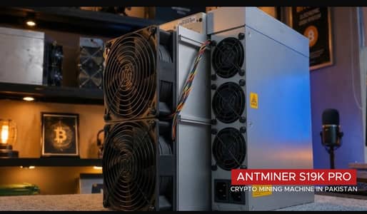 New Btc Asic Miners