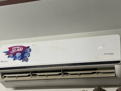 Dawalance 1.5 ton inverter