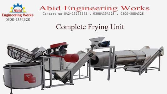 slanty frying unit |slanty fry palnt