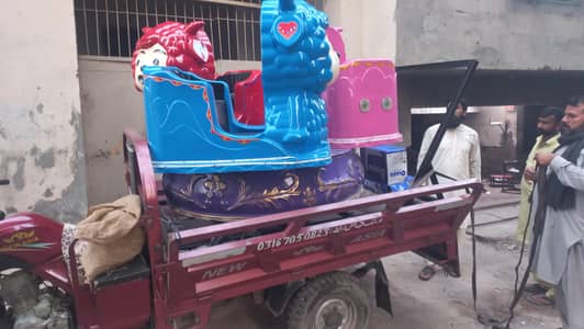 Electrical Toys