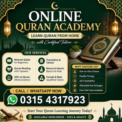 online quran services near me