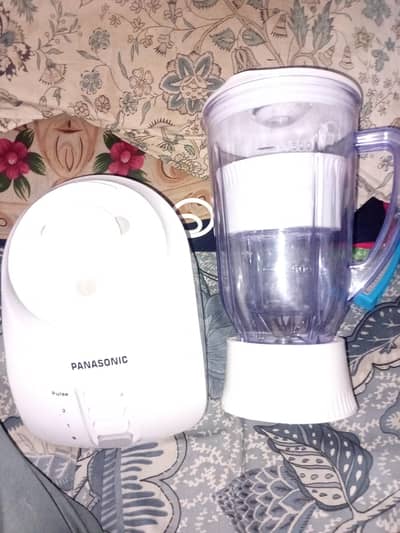 Juicer Machine With Blender