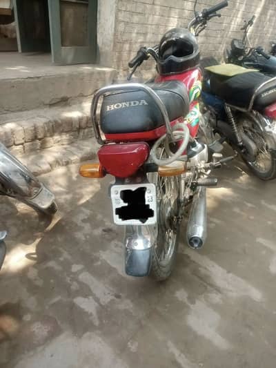 Honda 70c 2023