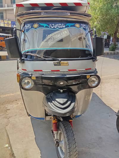 Tez Raftar Cargo Box Loader Rickshaw