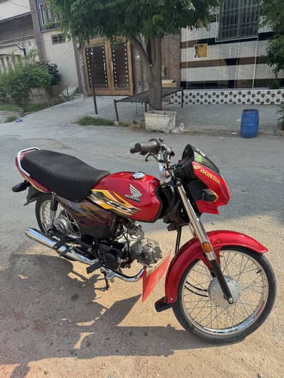 Honda CD 70 Dream