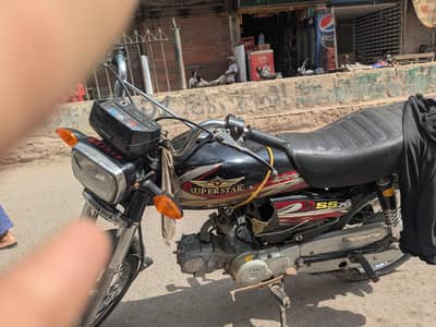 super star 2025 urgent sale