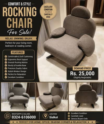 Modern Luxury Bouclé Rocking Chair
