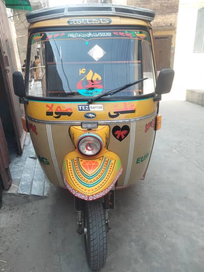 Tez Raftar Rickshaw