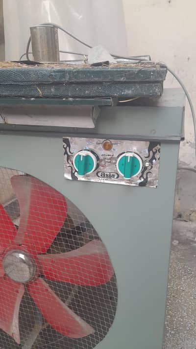 new lahori cooler