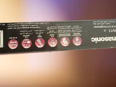 straightener