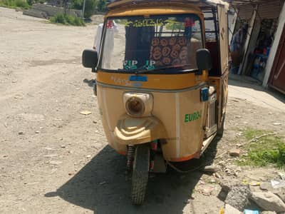 New Asia 19 model engine ok gair new battery new 3 month guarante