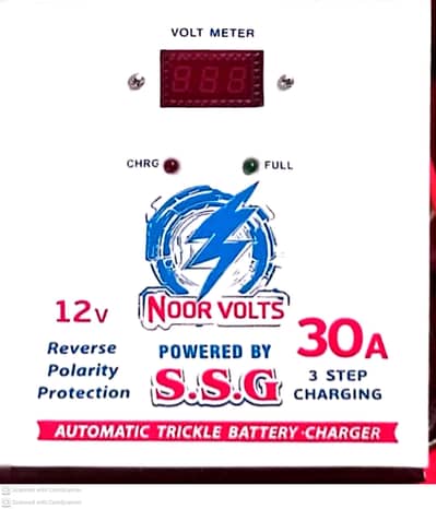 Noor Volts 12v 30Amp  (Battery Charger)
