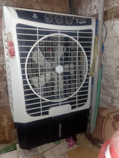 air cooler