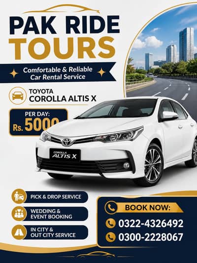 Rent A Car Near Me | With Driver / Without Driver | 24/7 Service