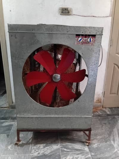 Lahore cooler