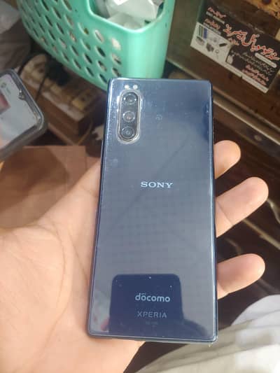 Sony Xperia 5  official PTA approve