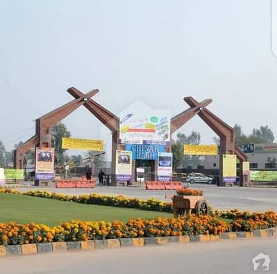 10 Marla Corner Residential Plot For Sale Near to Main Boulevard In Chinar Bagh Nishat Block
