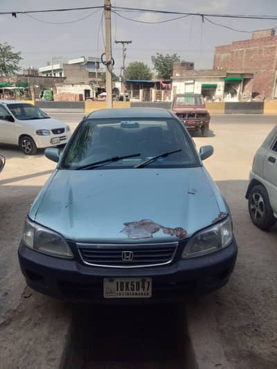 For Sale