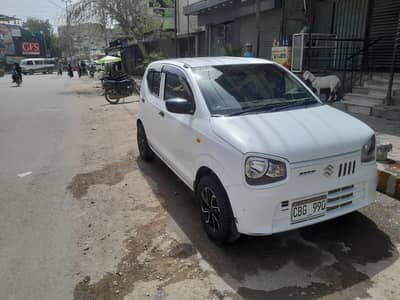 Alto VXR 2024 - 25 Manual