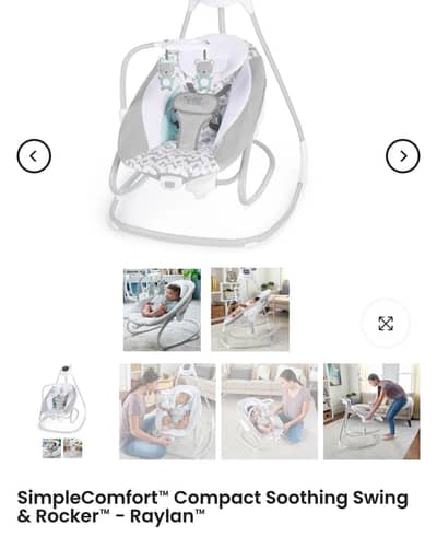 kids Electric Swing and Rocker