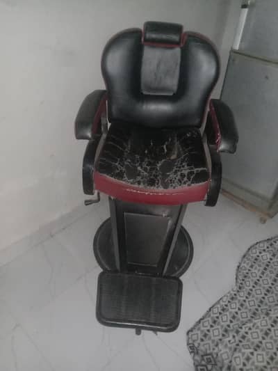 Hair Salon Chair