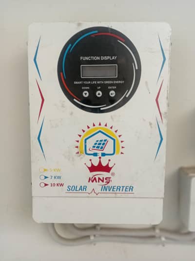 inverex inverter