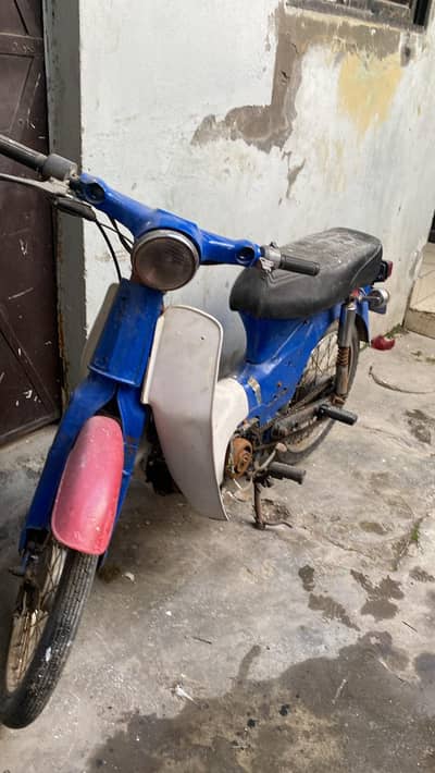 honda 50 or honda 70 cc for sale