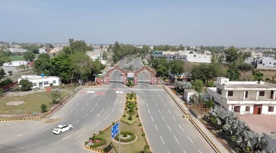 4.5 Marla Residential LDA Approved Plot For Sale   Nishat Block In Chinar Bagh