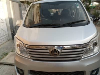 Changan Karvaan 2022