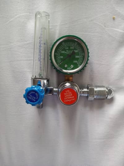 Medical Regulator (Oxygen/Gas] - High Quality, Excellent Condition
