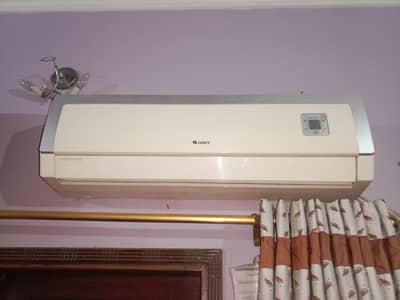 split AC gree ka seel karna hai