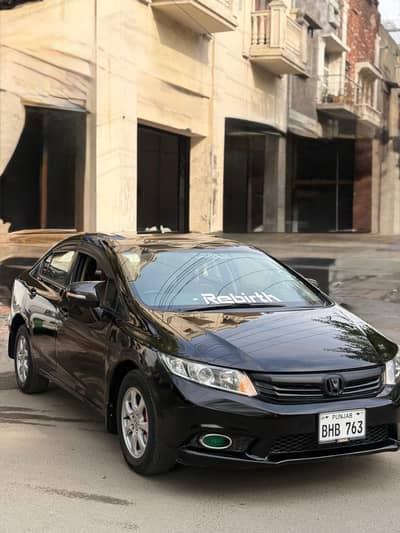 civic 2014 UG ful option