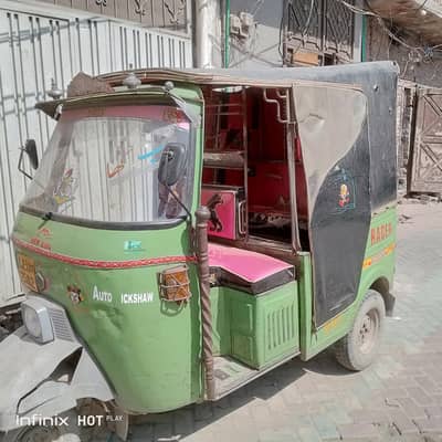 auto rickshaw