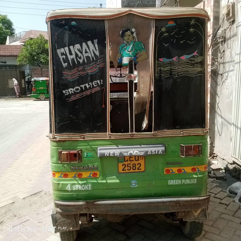 auto rickshaw 1