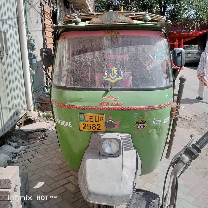 auto rickshaw 2