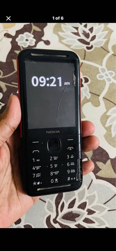 Nokia 5310