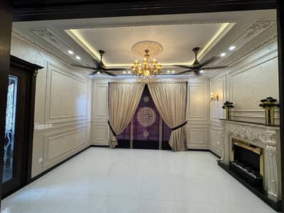 10 Marla House For Sale In Paragon City Lahore