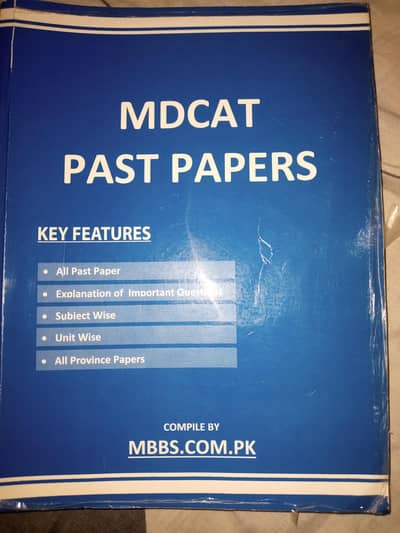 Mdcat best book by PMDC