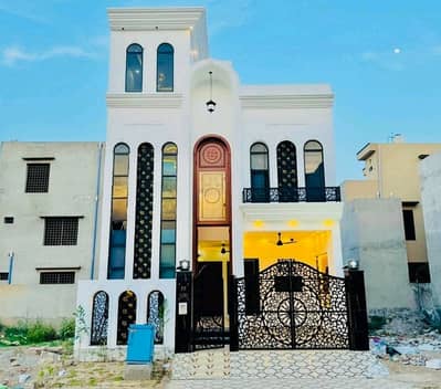 Prime Location House In Citi Housing Society Sized 5 Marla Is Available