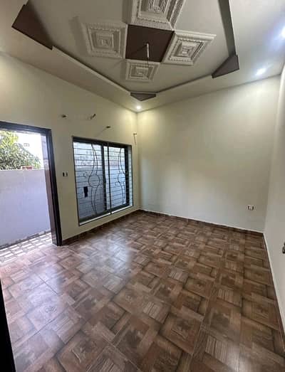 Looking For A Prime Location House In Citi Housing Society