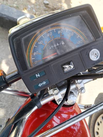 United US-70 (2025 Model) - Islamabad Registered - Single Hand Used