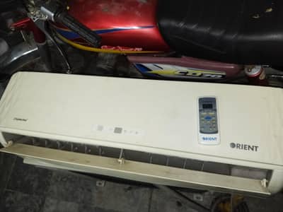 Orient 1.5 tan simple Ac Good Condition