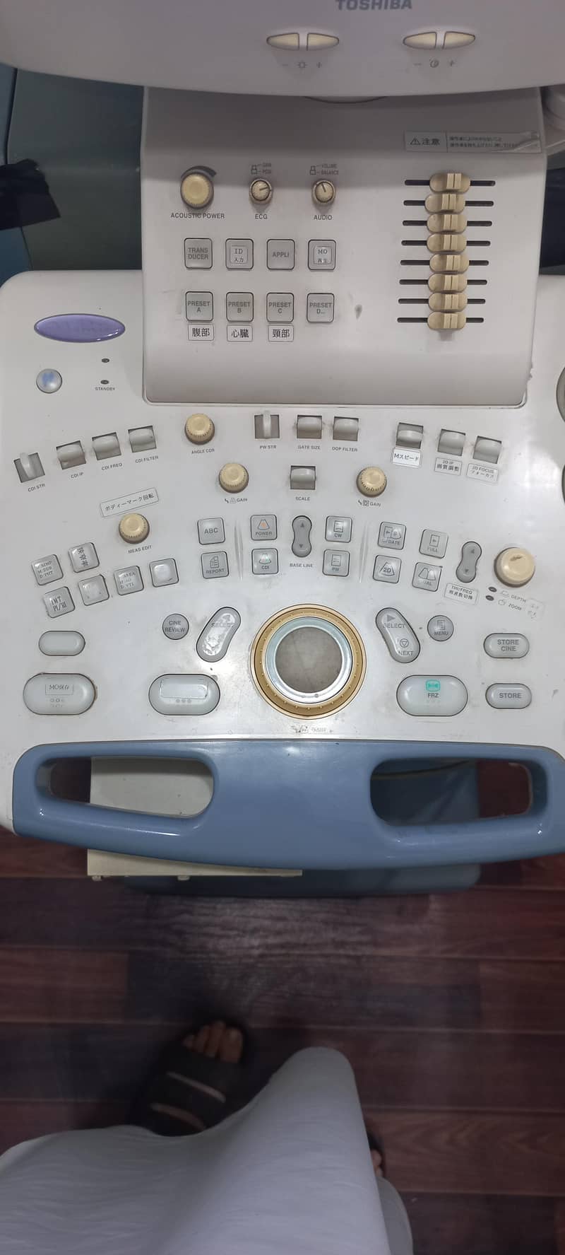 USG12 6