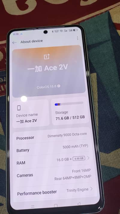 OnePlus Ace 2v